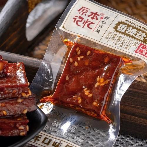 非物质文化遗产平江（平江酱干非遗技艺怎么做）-第1张图片-八三百科