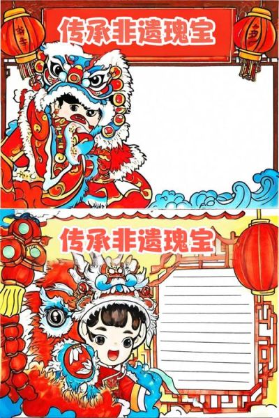 非物质物质文化遗产保护（非物质物质文化遗产保护怎么入门）-第1张图片-八三百科