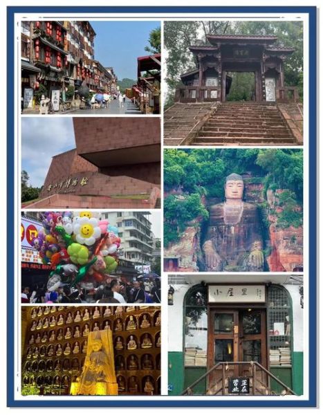 乐山市非物质文化遗产（乐山非遗有哪些？新手一次看懂）-第1张图片-八三百科