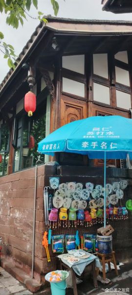 乐山市非物质文化遗产（乐山非遗有哪些？新手一次看懂）-第2张图片-八三百科