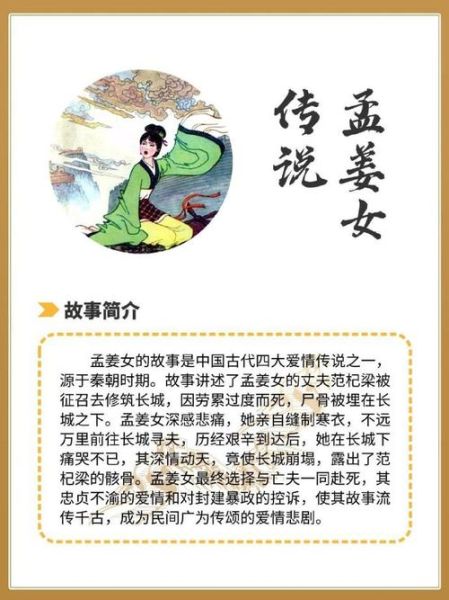 非物质文化遗产白蛇（白蛇传说如何被列入非遗名录）-第2张图片-八三百科