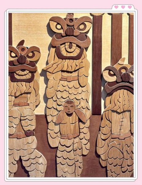 湛江非物质文化遗产简介（湛江非遗有哪些项目及特色）-第1张图片-八三百科