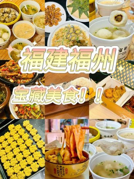 非物质文化遗产美味（非遗小吃排行榜前十推荐）-第3张图片-八三百科