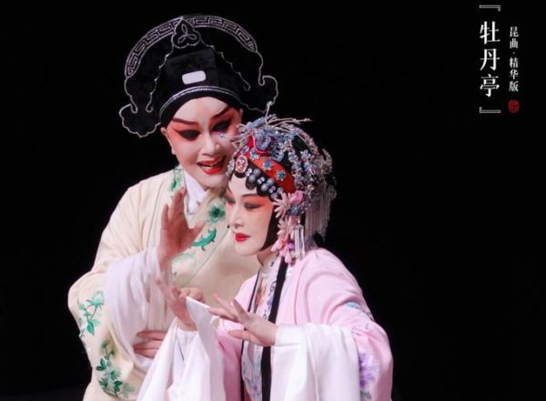 非物质口头文化遗产（非物质文化遗产有哪些）-第1张图片-八三百科