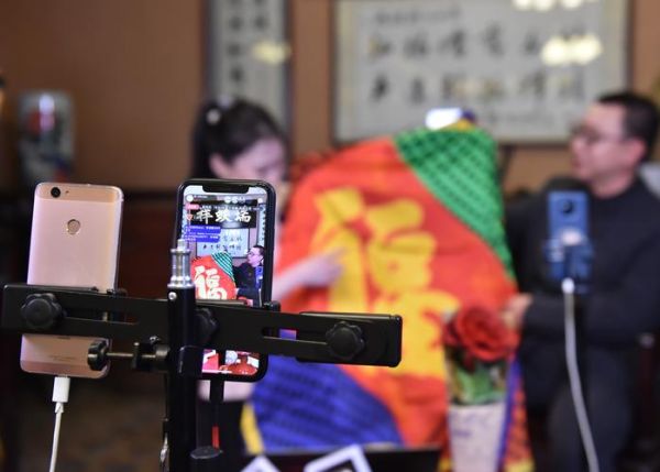 观看非物质文化遗产（怎样在手机上看非遗直播）-第3张图片-八三百科