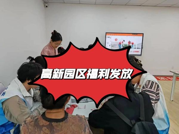 非物质文化遗产大会（非物质文化遗产大会志愿者申请流程）-第3张图片-八三百科