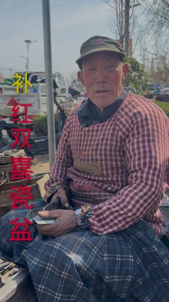 非物质文化遗产老头（非遗老手艺传承人现状是怎样的？）-第2张图片-八三百科