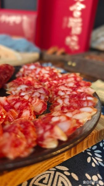 腊肠非物质文化遗产（腊肠申遗成功了吗？）-第1张图片-八三百科