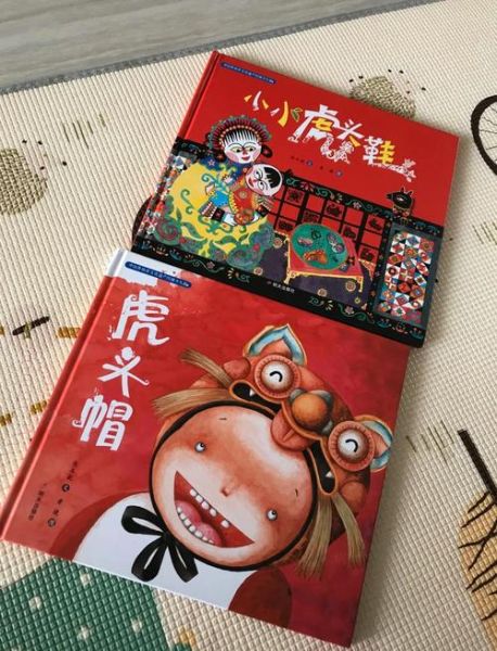 非物质文化遗产的书籍（非物质文化遗产入门书籍推荐）-第3张图片-八三百科