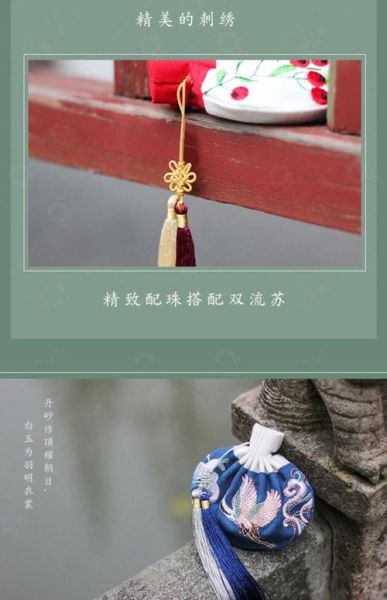 红豆非物质文化遗产（非遗红豆相思巾怎么做）-第3张图片-八三百科