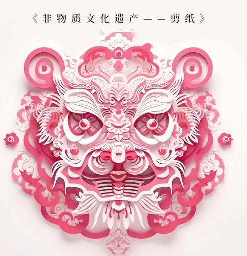 中国非物质文化遗产套系（初学者必看的非遗手工艺入门指南）-第2张图片-八三百科