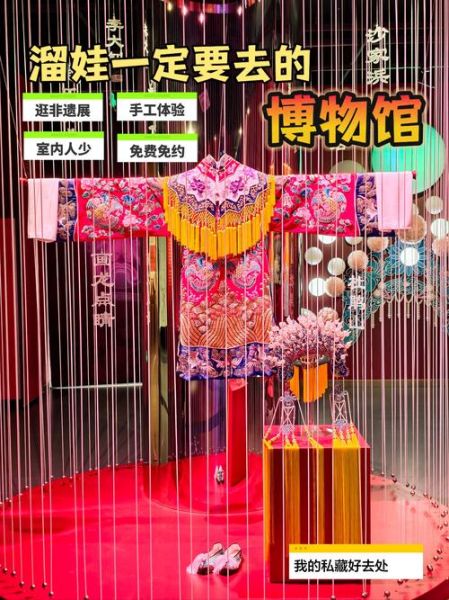 北京非物质文化遗产名录（北京非遗有哪些可以体验的）-第3张图片-八三百科