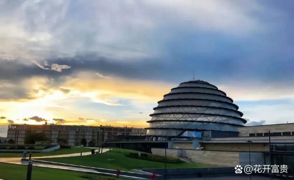 卢旺达非物质文化遗产（卢旺达非物质文化遗产有哪些）-第2张图片-八三百科