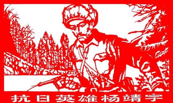 非物质文化遗产战争（非物质文化遗产战争的真实含义）-第1张图片-八三百科