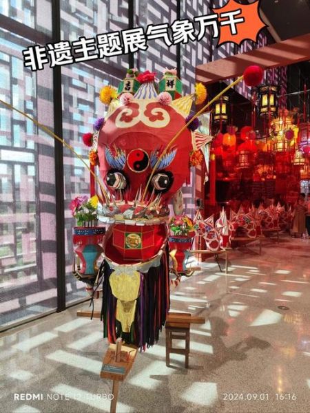 气象非物质文化遗产(如何申请气象类非物质文化遗产)-第2张图片-八三百科 气象非物质文化遗产(如何申请气象类非物质文化遗产)-第2张图片-八三百科