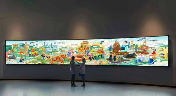 气象非物质文化遗产(如何申请气象类非物质文化遗产)-第3张图片-八三百科 气象非物质文化遗产(如何申请气象类非物质文化遗产)-第3张图片-八三百科