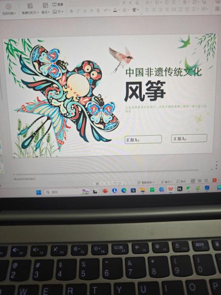 对非物质文化遗产的表白（对非遗的深情表白该怎么做？）-第3张图片-八三百科