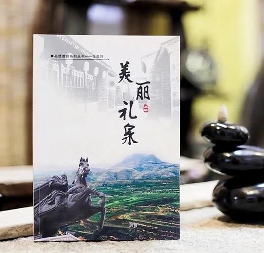 礼泉非物质文化遗产(礼泉非遗有哪些值得打卡)-第2张图片-八三百科 礼泉非物质文化遗产(礼泉非遗有哪些值得打卡)-第2张图片-八三百科