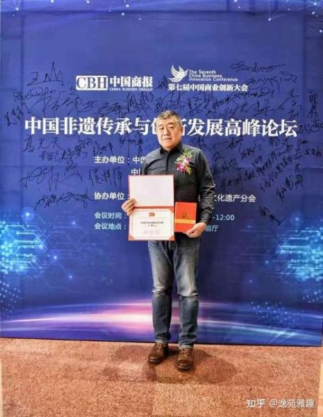 四川黑沙非物质文化遗产(四川黑沙非遗传承人是谁)-第3张图片-八三百科 四川黑沙非物质文化遗产(四川黑沙非遗传承人是谁)-第3张图片-八三百科