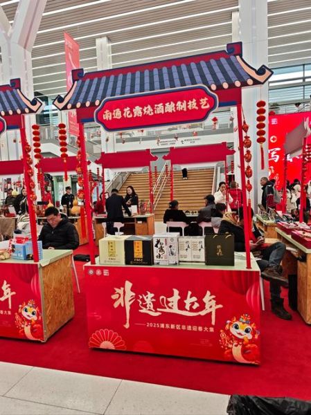 浦东新区非物质文化遗产（浦东新区非物质文化遗产分布在哪里）-第1张图片-八三百科