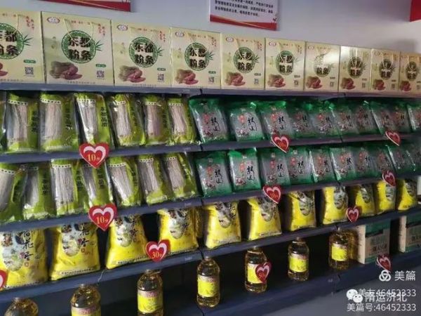 济阳镇非物质文化遗产（济阳镇非遗有哪些：最新打卡清单）-第3张图片-八三百科