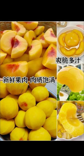 非物质文化遗产罐头（非物质文化遗产罐头有哪些品牌）-第1张图片-八三百科