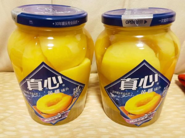 非物质文化遗产罐头（非物质文化遗产罐头有哪些品牌）-第3张图片-八三百科