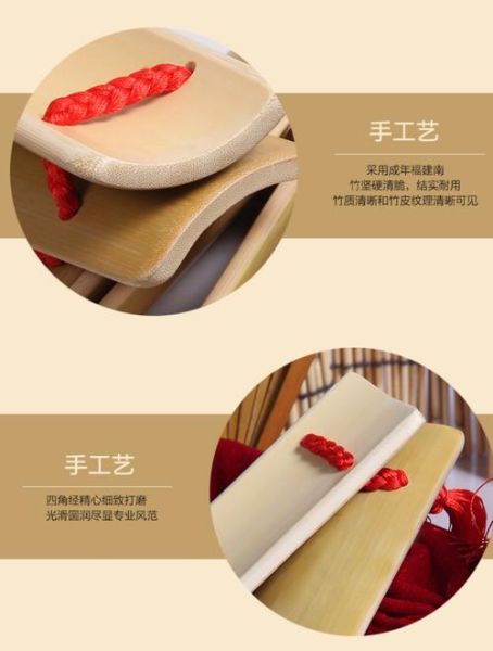 斗门非物质文化遗产竹板（斗门竹板非遗技艺是什么）-第2张图片-八三百科