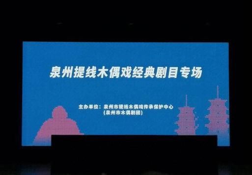 泉州非物质文化遗产网(泉州非遗网申请传承人流程)-第1张图片-八三百科 泉州非物质文化遗产网(泉州非遗网申请传承人流程)-第1张图片-八三百科