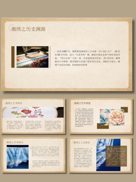 湖南纸牌非物质文化遗产（湖南纸牌非遗文化传承人介绍）-第2张图片-八三百科