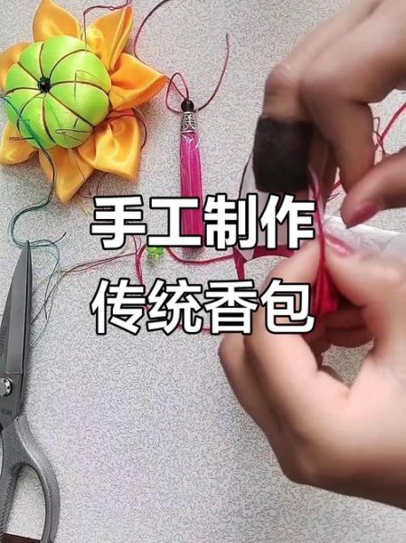 荷包非物质文化遗产（荷包非遗工艺流程详解）-第1张图片-八三百科