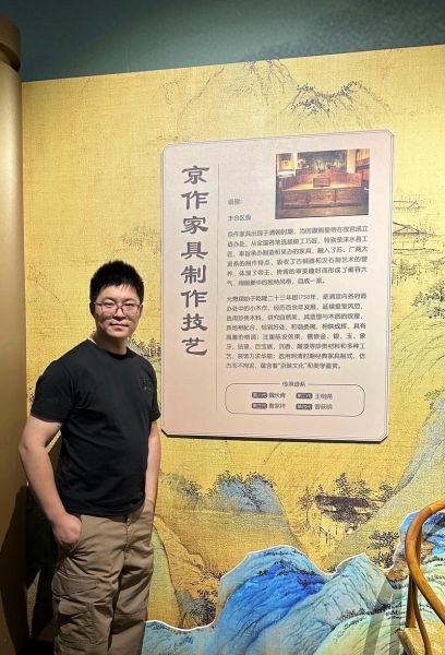 北京非物质文化遗产传承人（北京非遗传承人名单在哪查最方便）-第1张图片-八三百科