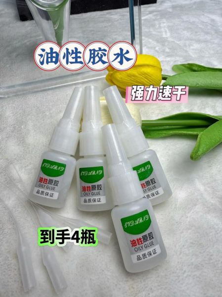 非物质文化遗产胶水(非物质文化遗产胶水有哪些?新手必读入门指北)-第1张图片-八三百科 非物质文化遗产胶水(非物质文化遗产胶水有哪些?新手必读入门指北)-第1张图片-八三百科