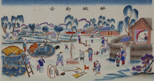 非物质文化遗产耕作(什么是非物质文化遗产耕作技术)-第2张图片-八三百科 非物质文化遗产耕作(什么是非物质文化遗产耕作技术)-第2张图片-八三百科