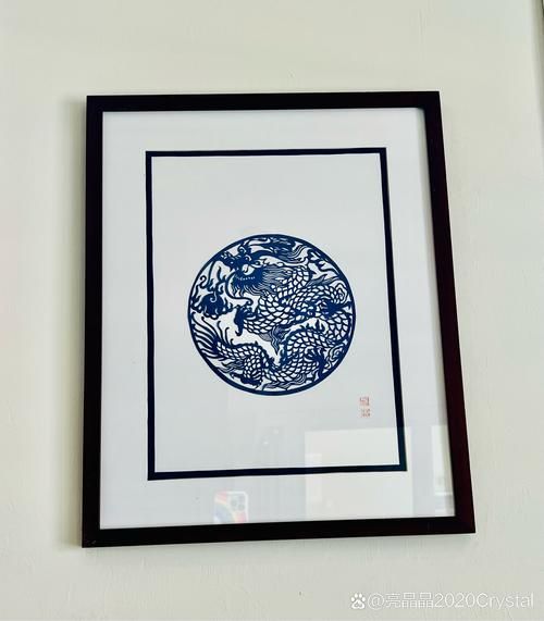 柳林 非物质文化遗产（柳林非遗剪纸从哪里学最好）-第3张图片-八三百科