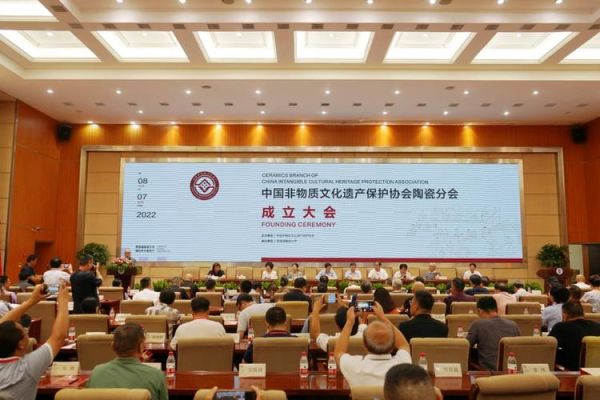 非物质文化遗产协会换届（非物质文化遗产协会换届流程全解）-第2张图片-八三百科