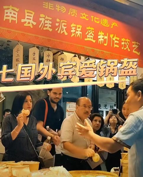 非物质文化遗产亮相美国（非物质文化遗产亮相美国对中国文化出海的影响）-第1张图片-八三百科