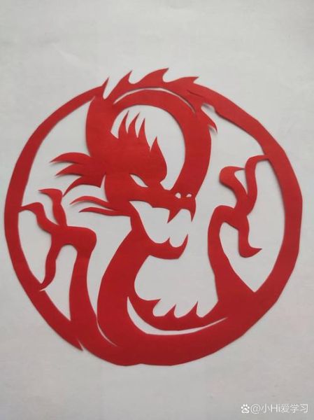 小龙非物质文化遗产（小龙非遗剪纸入门教程）-第3张图片-八三百科