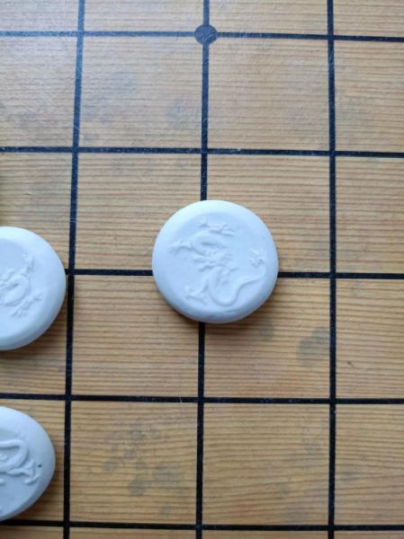 围棋 非物质文化遗产（围棋为什么是非物质文化遗产）-第2张图片-八三百科