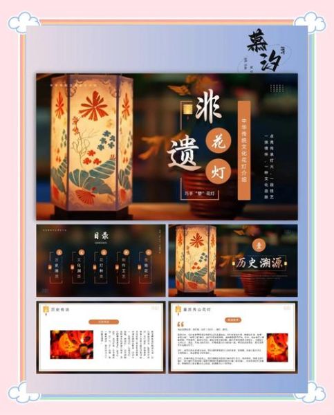 非物质文化遗产床头灯箱（非遗床头灯箱定制入门指南）-第2张图片-八三百科