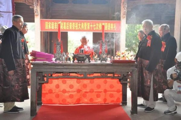 葛非物质文化遗产（葛仙翁传说为何被列入非遗）-第1张图片-八三百科