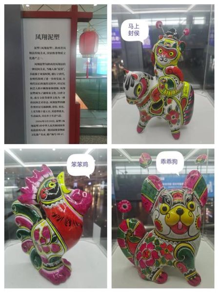 丹凤非物质文化遗产（丹凤非遗有哪些）-第2张图片-八三百科