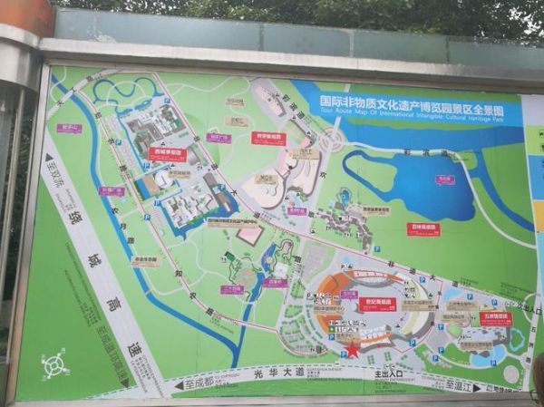 非物质文化遗产大厦（非物质文化遗产大厦门票价格多少钱）-第3张图片-八三百科