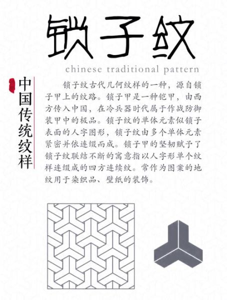 非物质文化遗产指甲花纹(指甲花纹非遗新手教程:零基础也能绘千年图腾)-第2张图片-八三百科 非物质文化遗产指甲花纹(指甲花纹非遗新手教程:零基础也能绘千年图腾)-第2张图片-八三百科