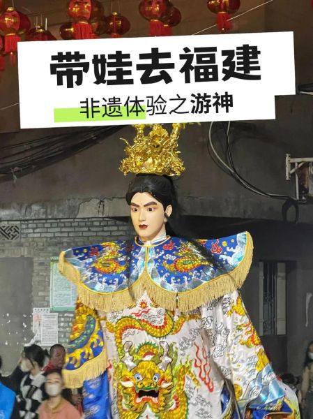 非物质文化遗产系列活动（周末带孩子体验非遗活动从哪开始）-第3张图片-八三百科