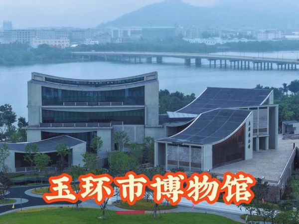 环翠区非物质文化遗产（环翠区非遗有哪些值得一逛的展馆）-第2张图片-八三百科