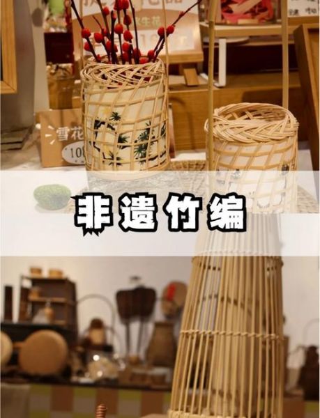 环翠区非物质文化遗产（环翠区非遗有哪些值得一逛的展馆）-第1张图片-八三百科