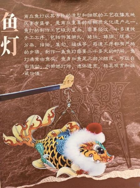 七巧灯非物质文化遗产（七巧灯非遗文化起源与含义）-第1张图片-八三百科