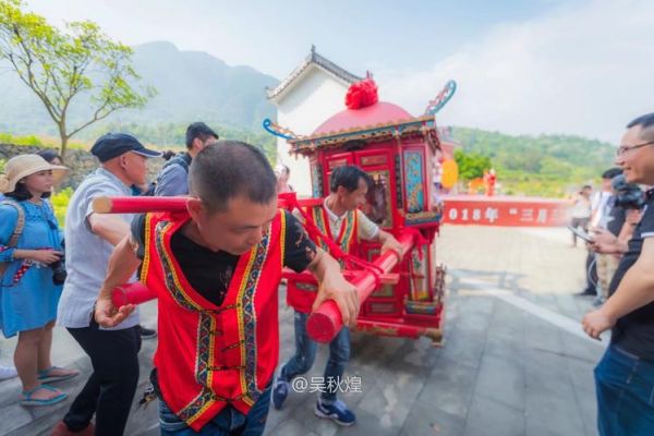 畲族的非物质文化遗产（畲族非物质文化遗产有哪些）-第1张图片-八三百科