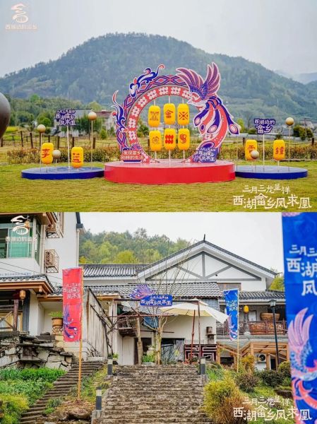 畲族的非物质文化遗产（畲族非物质文化遗产有哪些）-第2张图片-八三百科